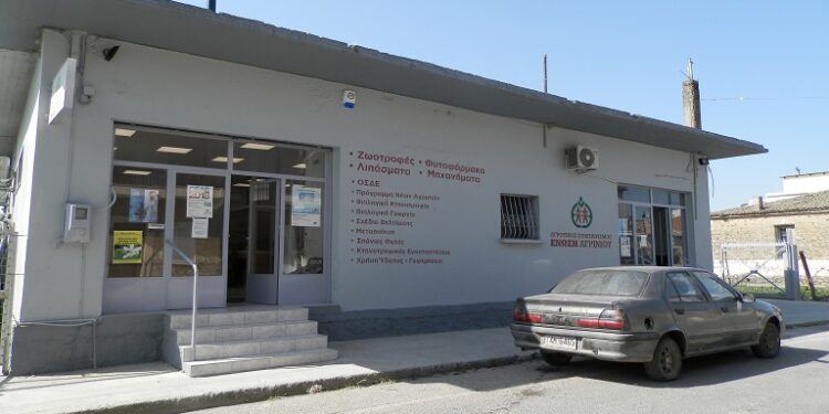 Ο Α. Σ. ΕΝΩΣΗ ΑΓΡΙΝΙΟΥ αναζητά υπεύθυνο αποθήκης για το υποκατάστημα στο Νεοχώρι