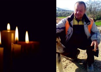 Αιτωλ/νία: Έφυγε από τη ζωή σε ηλικία 58 ετών ο Χρήστος Νταλάκος