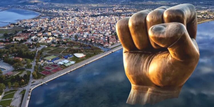 Μεσολόγγι: Συγκέντρωση για τα Τέμπη και πορεία στις 28 Φεβρουαρίου