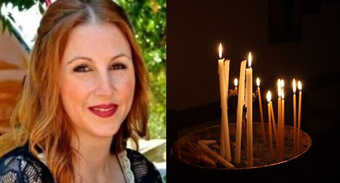 «Έφυγε» από τη ζωή 42χρονη μητέρα δύο παιδιών