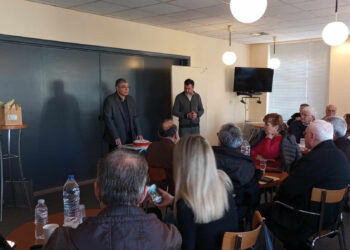 Κοπή Βασιλόπιτας της Φιλοτελικής Εταιρείας Αγρινίου