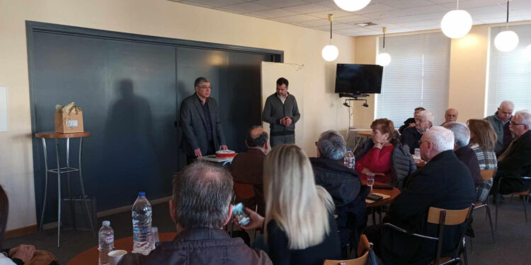 Κοπή Βασιλόπιτας της Φιλοτελικής Εταιρείας Αγρινίου