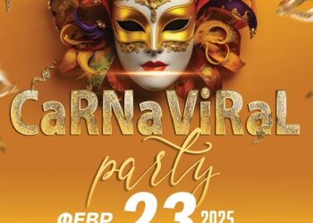 Η Εκδήλωση CaRnaViRal για καλό σκοπό στην Παλαιά Δημοτική αγορά Αγρινίου