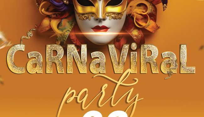 Δήμος Αγρινίου: Αποκριάτικο μασκέ πάρτι στις 23 Φεβρουαρίου