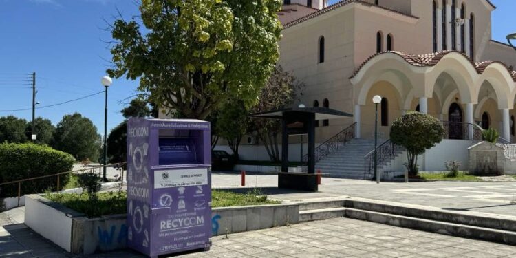 88,5 τόνοι ρούχων στους μωβ κάδους του Δήμου Αγρινίου