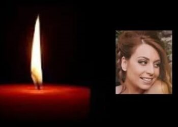 Έφυγε από τη ζωή η 41χρονη Ελένη