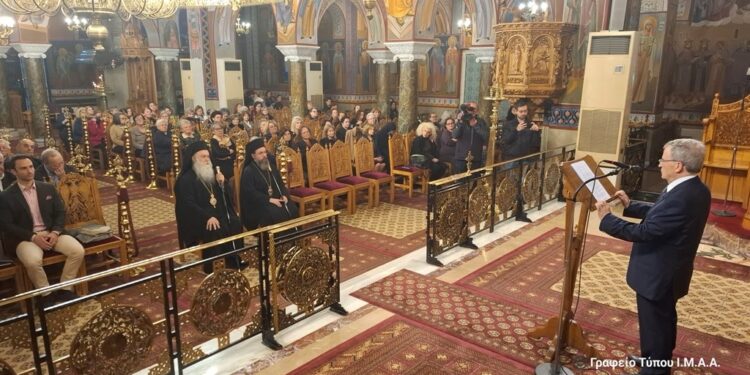 Εκδήλωση αφιερωμένη στην Εξωτερική Ιεραποστολή στο Αγρίνιο