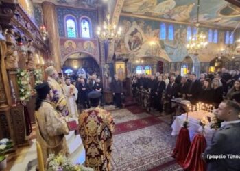 Αγρίνιο:Το μνημόσυνο των κεκοιμημένων μελών του Πανευρυτανικού Συλλόγου Αιτωλοακαρνανίας τέλεσε την Κυριακή Β’ Νηστειών ο Μητροπολίτης