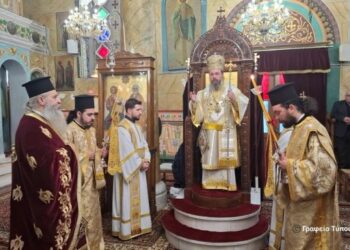 Η Κυριακή της Τυρινής στην Ι. Μ. Αιτωλοακαρνανίας