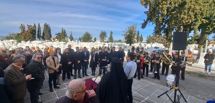 Τελέστηκε από τον Δήμο Αγρινίου επιμνημόσυνη δέηση υπερ. αναπαύσεως των Ψυχών