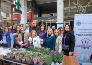 Με μεγάλη συμμετοχή η εκδήλωση για την Παγκόσμια Ημέρα της Γυναίκας στο Αγρίνιο