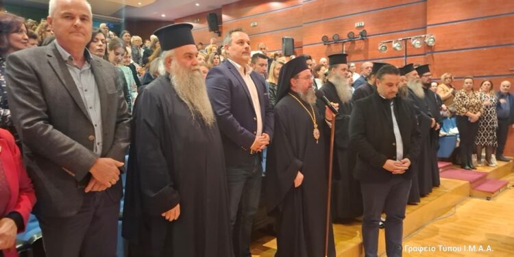 Με επιτυχία οι επετειακές εκδηλώσεις, με τίτλο: «Γυναίκες Μεγαλόψυχες»