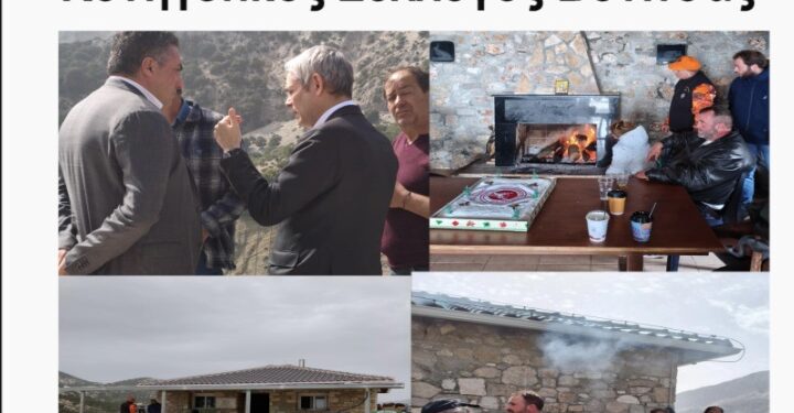 Στον παλιό οικισμό Βάτου η κοπή της βασιλόπιτας του Κυνηγετικού Συλλόγου Βόνιτσας