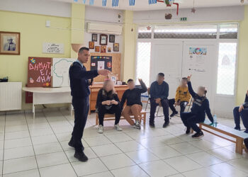 Ενημερωτικές δράσεις σε μαθητές, γονείς και εκπαιδευτικούς στην Αιτωλοακαρνανία