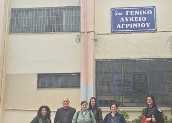 Διεθνής συνάντηση εταίρων στα πλαίσια του προγράμματος Erasmus+ EcoStories στο 5ο ΓΕΛ Αγρινίου