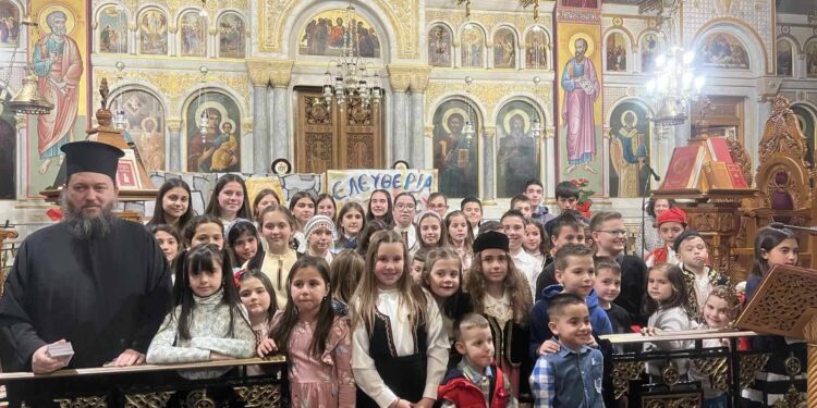 Εκδήλωση των κατηχητικών σχολείων της ενορίας Αγίας Τριάδος Αγρινίου αφιερωμένη στην 25 Μαρτίου 1821