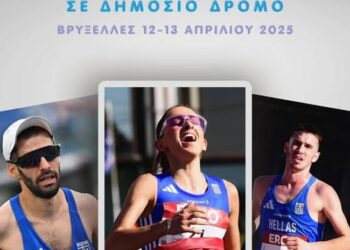 Ο Αγρινιώτης Νίκος Σταμούλης στο Ευρωπαϊκό Πρωτάθλημα σε δημόσιο δρόμο στις Βρυξέλλες