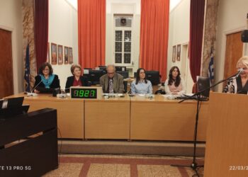 «Η γυναίκα πηγή έμπνευσης» με αφορμή την Παγκόσμια Ημέρα Ποίησης.
