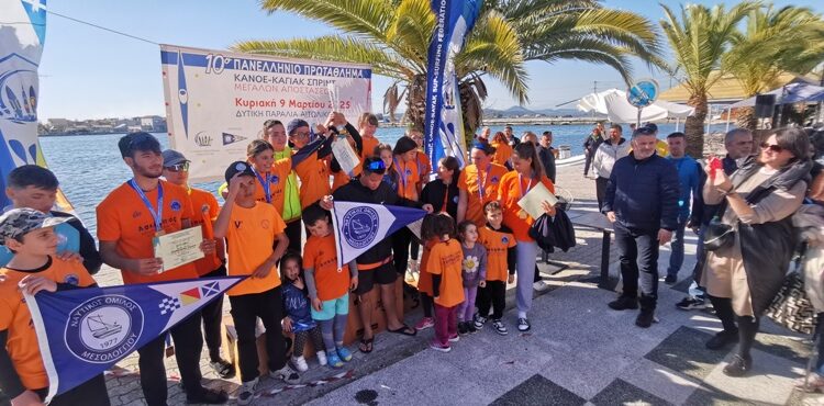 Πρωταθλητής Ανάπτυξης και 2ος στο Πανελλήνιο Μεγάλων Αποστάσεων ο ΝΟ Μεσολογγίου