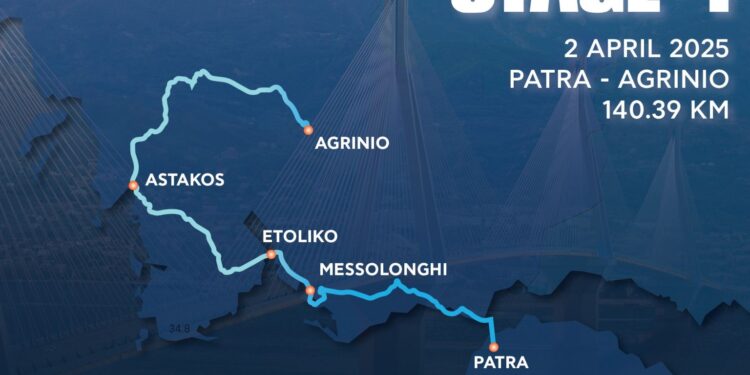 Την Τετάρτη (02/04) το Αγρίνιο μπαίνει στο επίκεντρο του ΔΕΗ Tour Of Hellas 2025 – Αναλυτικά το πρόγραμμα