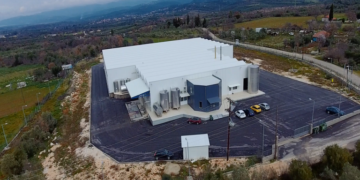 Αγγελία για Μηχανολόγο Μηχανικό – Ηλεκτρολόγο Μηχανικό στην ΑΜΦΙΓΑΛ