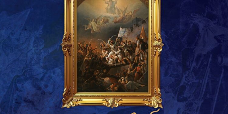 Πρόγραμμα Εορτασμών για την 199η Επέτειο της Εξόδου του Μεσολογγίου