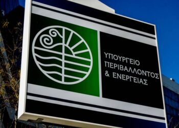 Παράταση υποβολής αιτήσεων σε επτά προγράμματα ενεργειακής αναβάθμισης