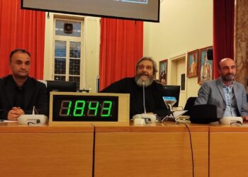 Με πλήθος κόσμου η επανέναρξη του “Λαϊκού Πανεπιστημίου Αγρινίου”