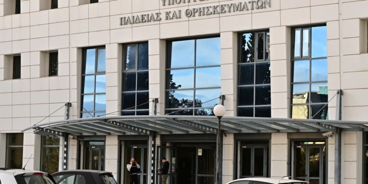 Μεταθέσεις εκπαιδευτικών Δευτεροβάθμιας 2025 – Τα Ονόματα