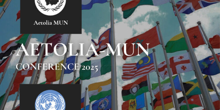 Ενημέρωση και κάλεσμα για Συμμετοχή στο Μαθητικό Συνέδριο MUN (Model United Nations)