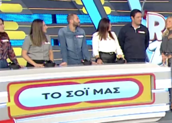 Ο Νίκος Γκρίζης πήγε Ρουκ Ζουκ με το…. «σόι» του!