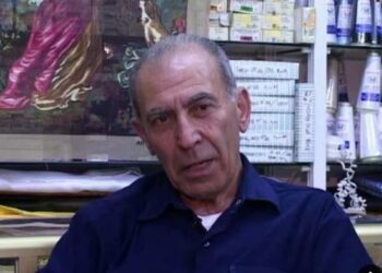 Πενθεί ο Εμπορικός Σύλλογος Αγρινίου την απώλεια του Χριστόφορου Σωφρονίου