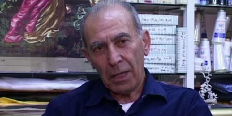 Πενθεί ο Εμπορικός Σύλλογος Αγρινίου την απώλεια του Χριστόφορου Σωφρονίου