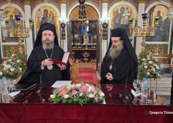 Ο Μητροπολίτης Χίου στην Ι. Μ. Αιτωλοακαρνανίας