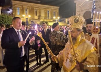 Η Εορτή της Αναστάσεως στην Ι. Μ. Αιτωλοακαρνανίας