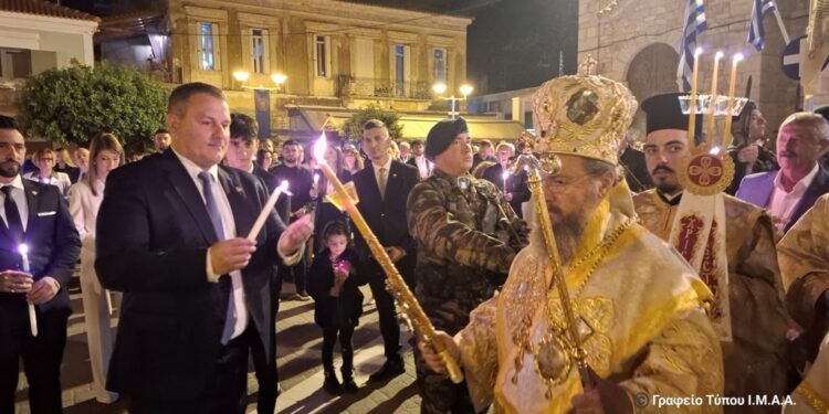 Η Εορτή της Αναστάσεως στην Ι. Μ. Αιτωλοακαρνανίας