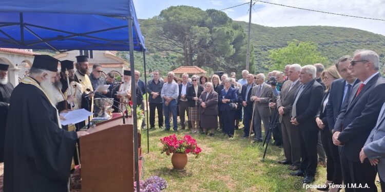 Έναρξη Εργασιών Αποπερατώσεως του Ιδρύματος Χρονίων Παθήσεων «Άγιος Στέφανος ο Γηροκόμος» στο Θέρμο