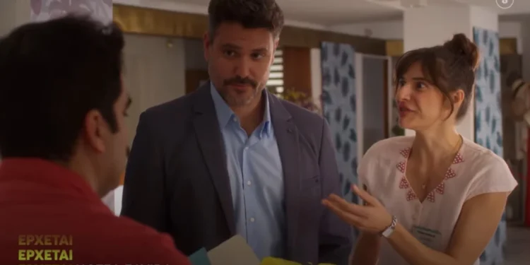 «HOTΕΛ ΕΛVIRA»: Το πρώτο τρέιλερ της νέας κωμωδίας του Mega