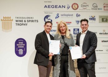 Διεθνείς Διακρίσεις για Προϊόντα Επιχειρήσεων-Μελών του Επιμελητηρίου