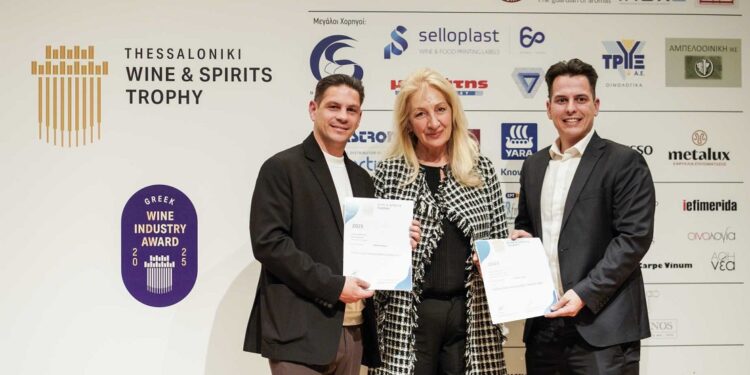 Διεθνείς Διακρίσεις για Προϊόντα Επιχειρήσεων-Μελών του Επιμελητηρίου