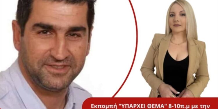 Συνέντευξη Γιάννη Βασιλείου στη δημοσιογράφο Νανά Θεοδωροπούλου στον energy 94.2