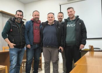 ΣΕΗ Αιτωλ/νίας:Το νέο διοικητικό συμβούλιο