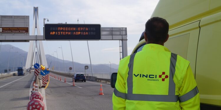 Κυκλοφοριακές Ρυθμίσεις στη Γέφυρα Ρίου Αντιρρίου