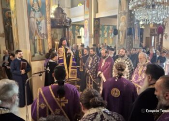 Τελευταίος Κατανυκτικός Εσπερινός στην Ι. Μ. Αιτωλοακαρνανίας