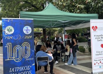 Ο Ιατρικός Σύλλογος Αγρινίου στο πλευρό της ζωής – Με επιτυχία η εκδήλωση ενημέρωσης και προσέλκυσης εθελοντών δοτών μυελού των οστών