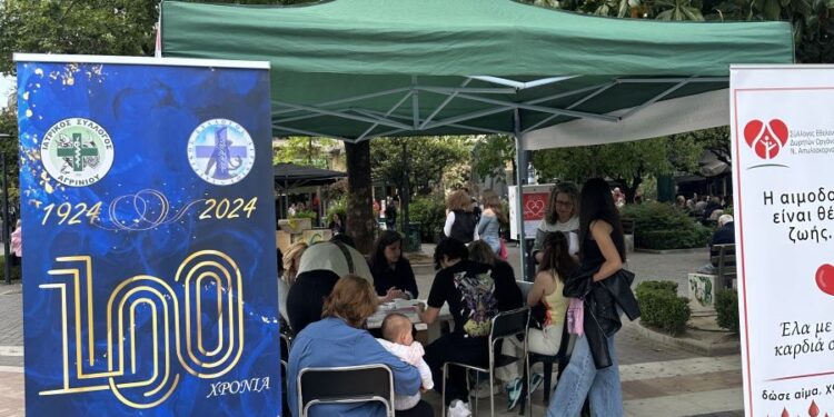 Ο Ιατρικός Σύλλογος Αγρινίου στο πλευρό της ζωής – Με επιτυχία η εκδήλωση ενημέρωσης και προσέλκυσης εθελοντών δοτών μυελού των οστών