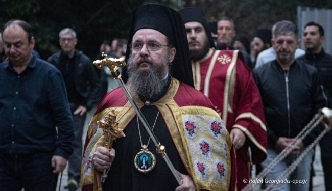 Μήνυμα Κυριακής Μητροπολίτου Αιτωλίας και Ακαρνανίας κ. Δαμασκηνού