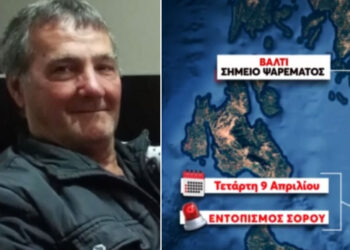 Η σορός του αγνοούμενου ψαρά από την Κατοχή Μεσολογγίου ήταν αυτή που ξεβράστηκε στην Κυλλήνη