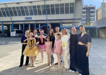 Διακρίσεις για τη Σχολή Κλασικού και Σύγχρονου Χορού της Γυμναστικής Εταιρείας Αγρινίου στον Διαγωνισμό «Dance Arts Competition 2025»