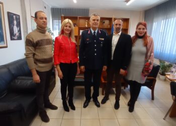 Εθιμοτυπική επίσκεψη του Συλλόγου Πολιτικού Προσωπικού Ελληνικής Αστυνομίας Νοτιοδυτικής και Στερεάς Ελλάδας